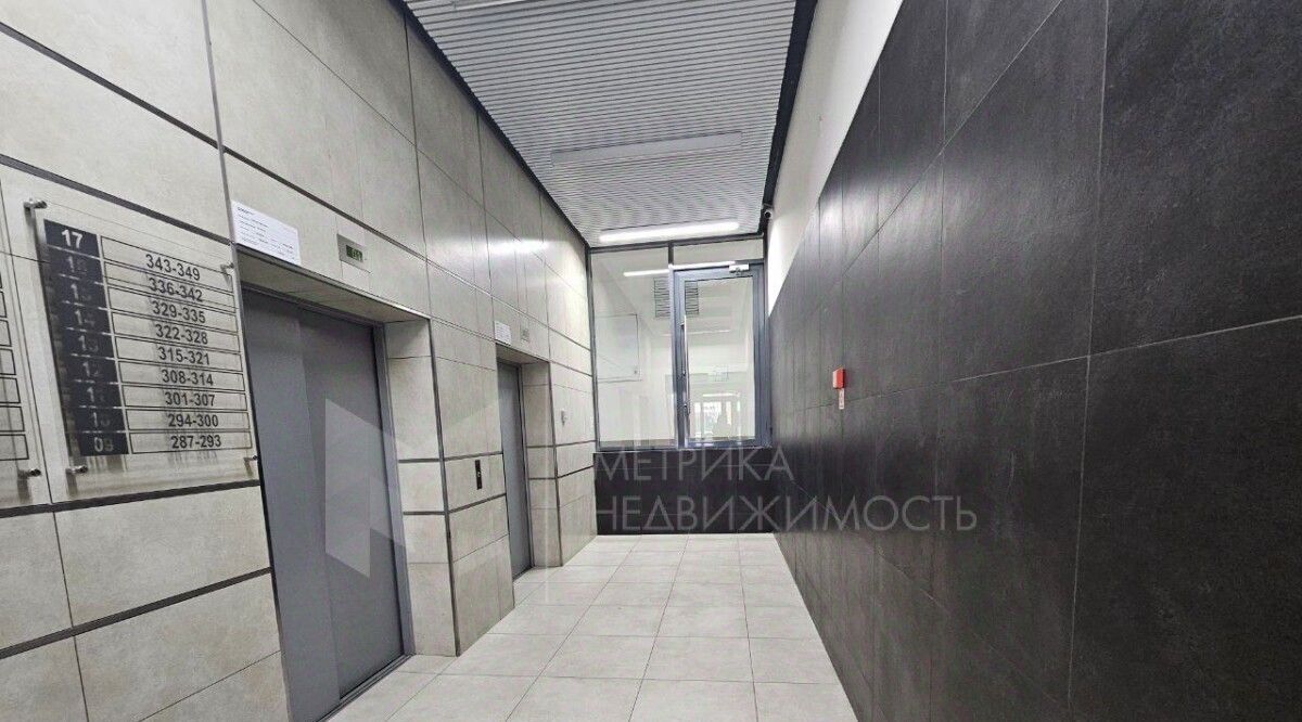 квартира г Тюмень р-н Центральный ул. Ю. -Р. Г. Эрвье, 32к 1 фото 25