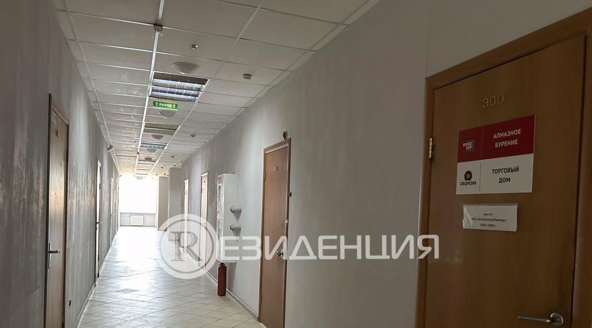 свободного назначения г Пермь р-н Мотовилихинский ул Уральская 102 фото 2