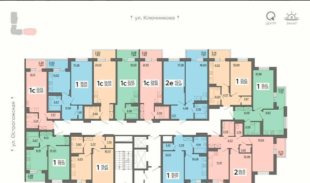 квартира г Воронеж р-н Советский ул Острогожская 156/1 фото 2