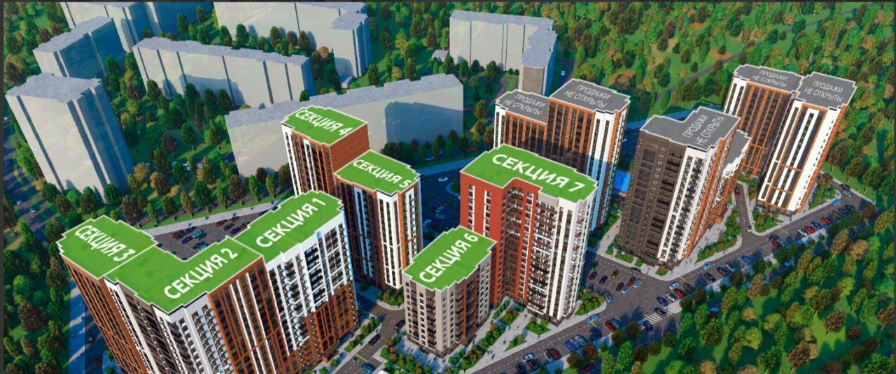 квартира г Воронеж р-н Советский ул Острогожская 156/1 фото 3