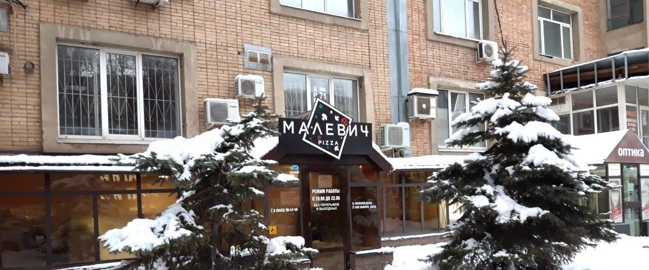 офис г Саратов р-н Кировский ул им Пугачева Е.И. 147/151 фото 4