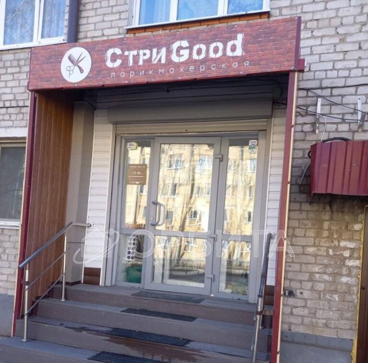 свободного назначения г Тюмень р-н Центральный ул Фабричная 22 фото 2