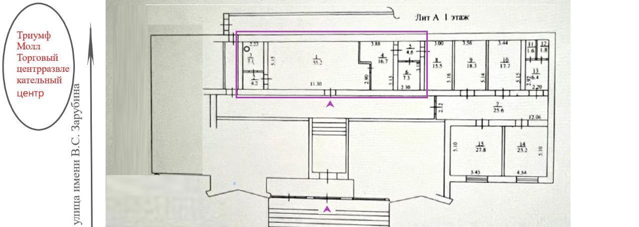 офис г Саратов р-н Кировский ул им Пугачева Е.И. 147/151 фото 14
