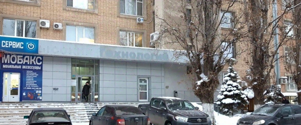офис г Саратов р-н Кировский ул им Пугачева Е.И. 147/151 фото 5