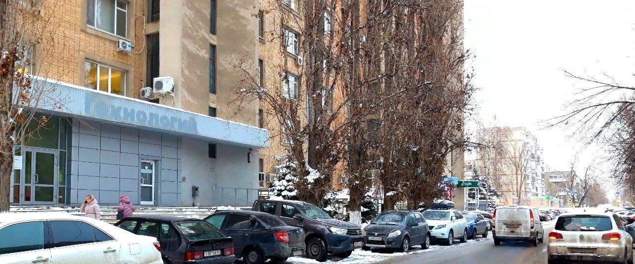 офис г Саратов р-н Кировский ул им Пугачева Е.И. 147/151 фото 6