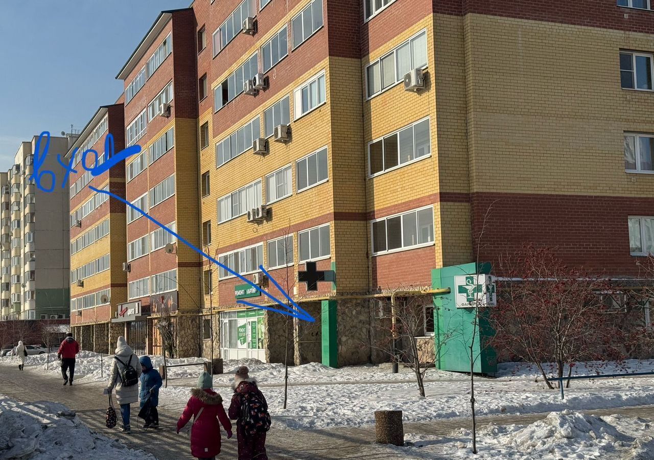 торговое помещение г Екатеринбург Академический ул Чкалова 248 фото 1