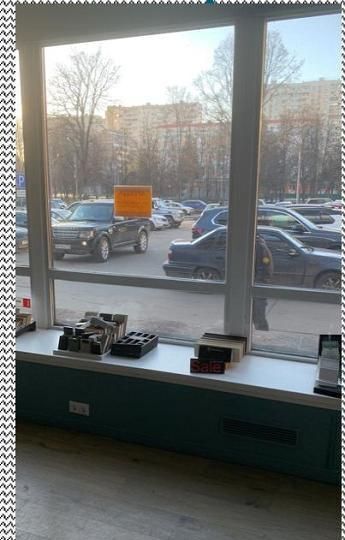 свободного назначения г Москва метро Новые Черемушки ул Профсоюзная 2с/4 43к фото 2