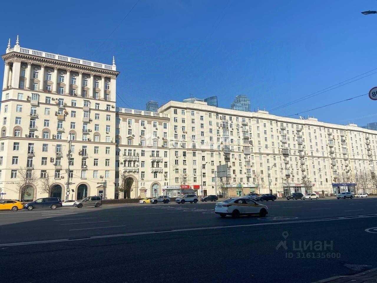 квартира г Москва пр-кт Кутузовский 30 Московская область фото 1
