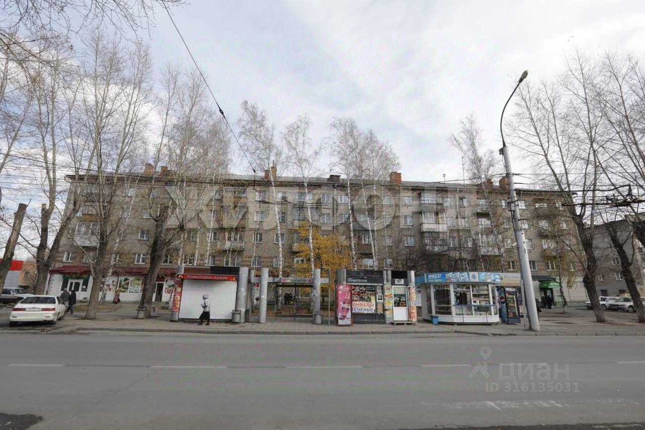 квартира г Новосибирск р-н Заельцовский ул Аэропорт 45 фото 15