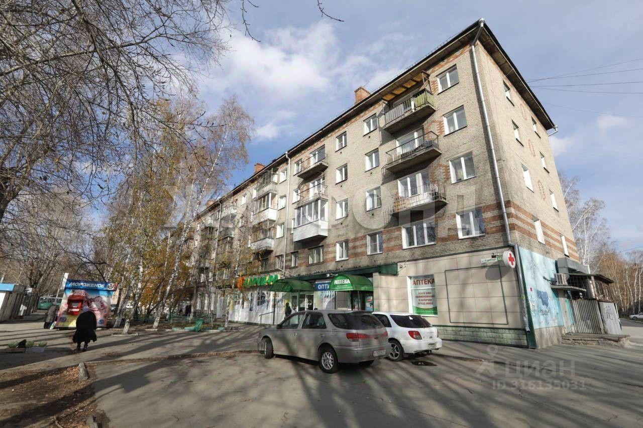 квартира г Новосибирск р-н Заельцовский ул Аэропорт 45 фото 14