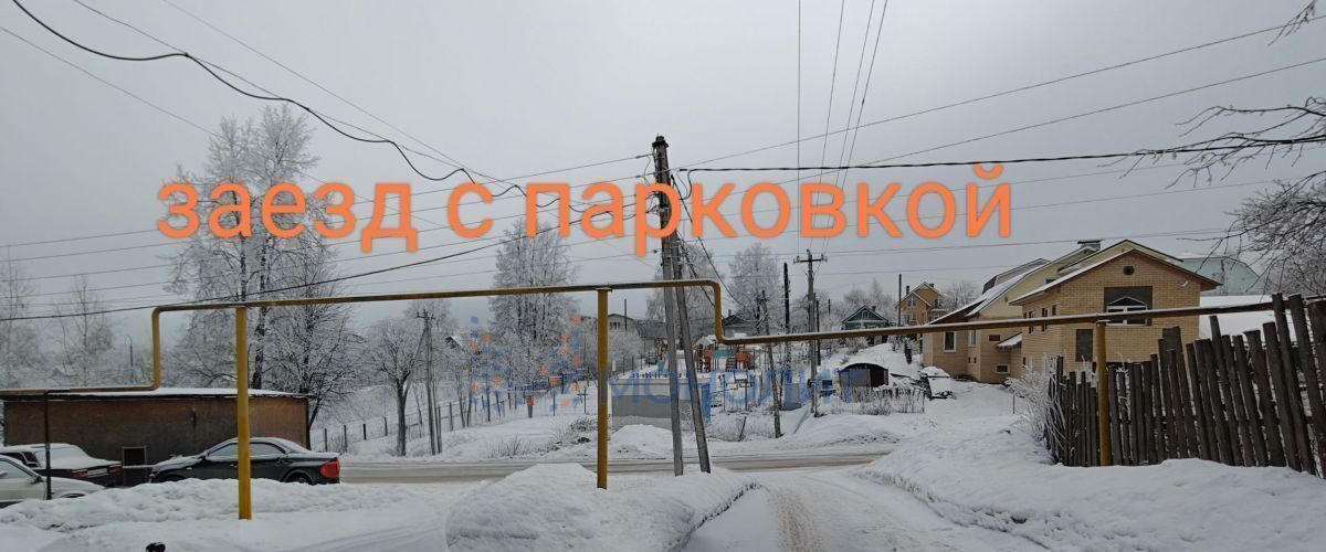 дом г Нижний Новгород д Бешенцево Пролетарская, 79 фото 37