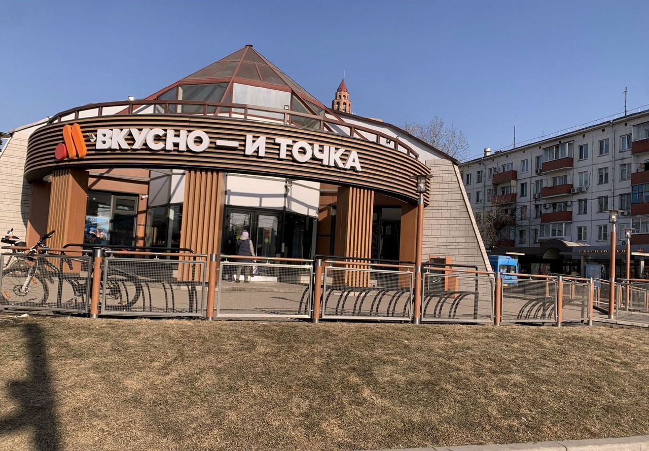 квартира г Москва метро Волжская б-р Волжский 47 муниципальный округ Кузьминки фото 39