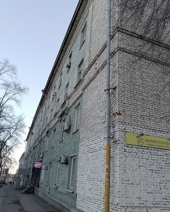 комната г Ижевск р-н Индустриальный Центральный ул., 233 фото 11