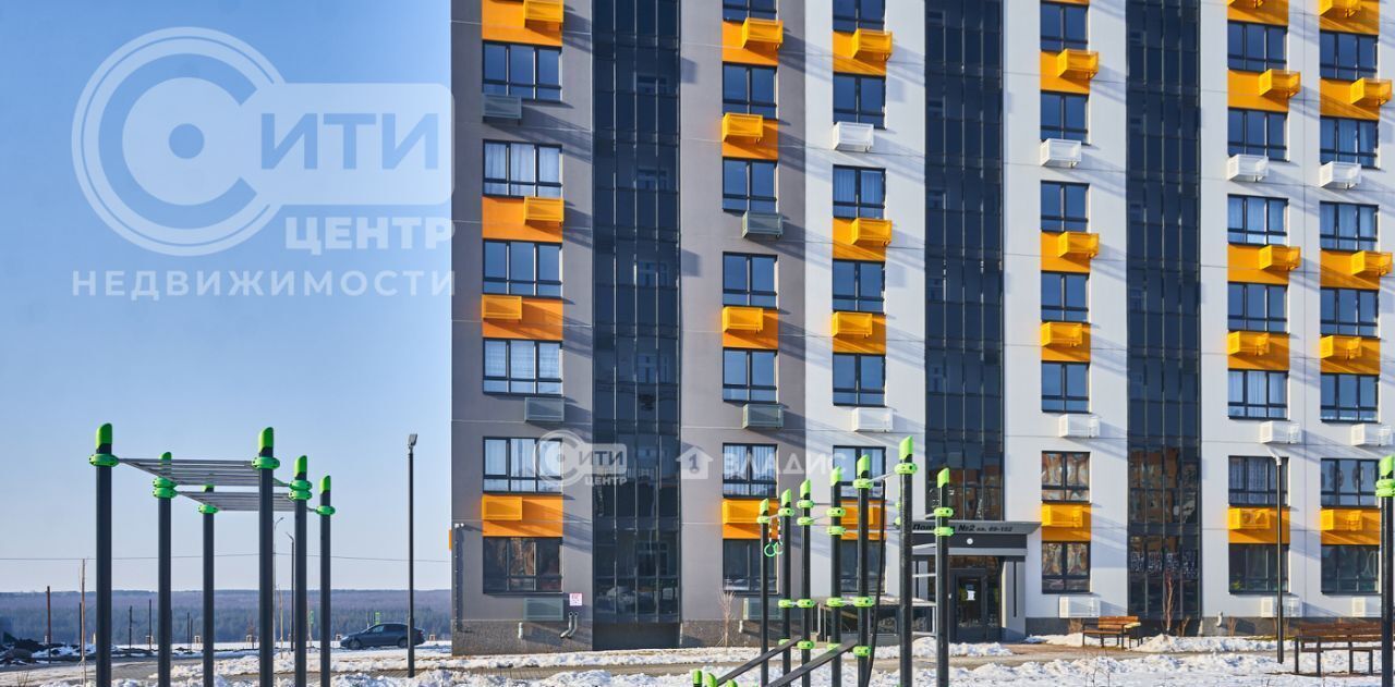 квартира г Воронеж р-н Советский Шилово ул Полковника Богомолова 3 фото 6