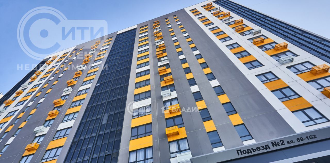 квартира г Воронеж р-н Советский Шилово ЖК «Ласточкино» жилой квартал фото 16