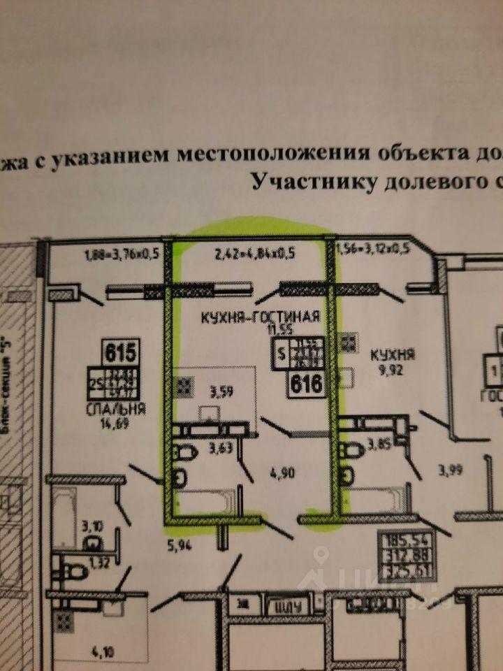 квартира г Краснодар р-н Прикубанский ул им. Героя Яцкова И.В. 15/1 фото 9