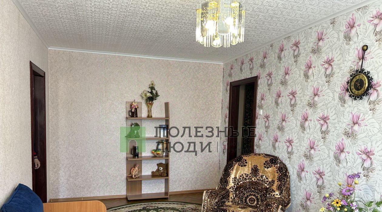 квартира г Саратов р-н Ленинский ул Центральная 10 фото 2