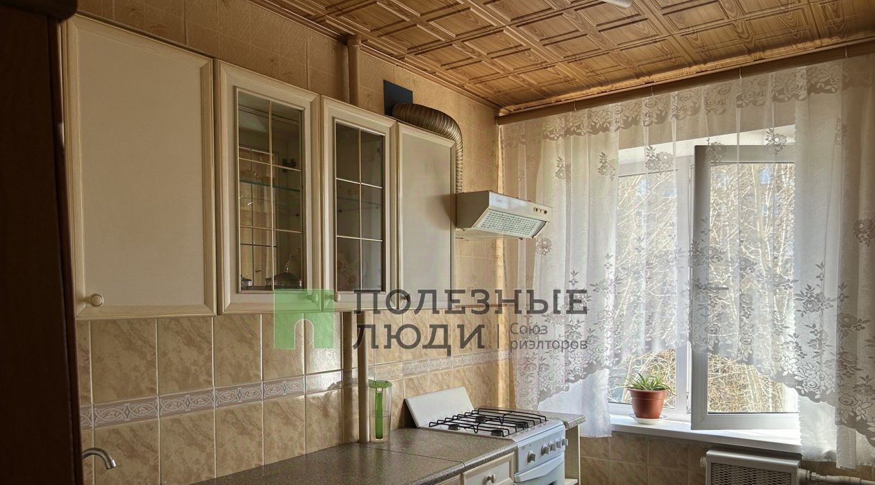 квартира г Саратов р-н Ленинский ул Центральная 10 фото 7