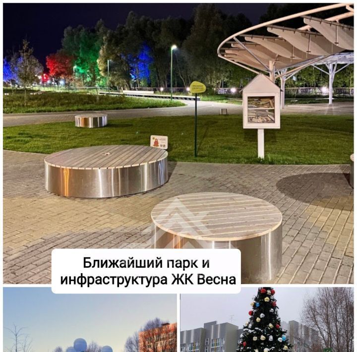 дом г Казань Проспект Победы, ул. Огородная фото 13