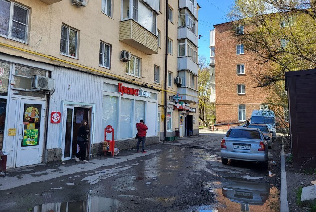 торговое помещение г Таганрог ул Чехова 269 фото 3