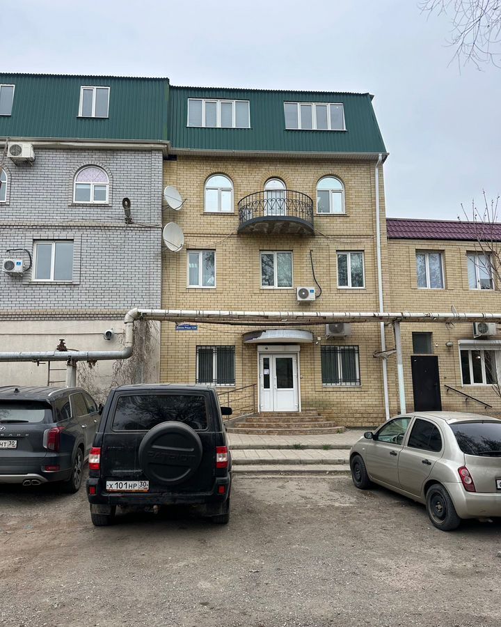 офис г Астрахань р-н Советский ул Джона Рида 12н фото 2
