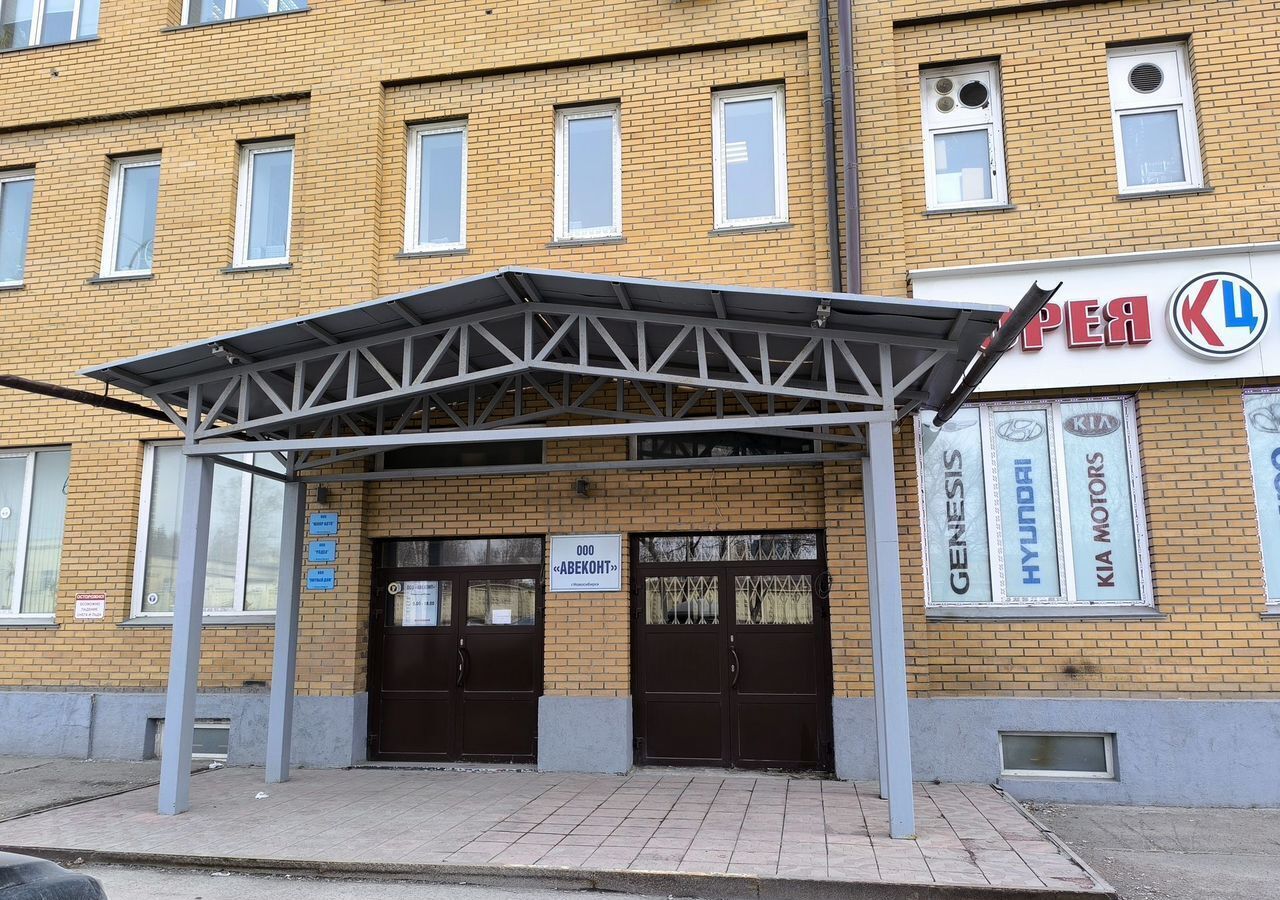 свободного назначения г Новосибирск р-н Кировский ул Немировича-Данченко 120/2 Площадь Маркса фото 4