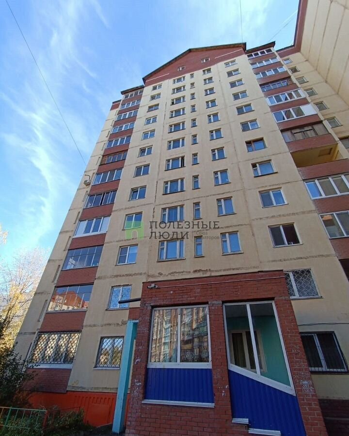 квартира г Уфа р-н Октябрьский ул Академика Королева 10/4 фото 1