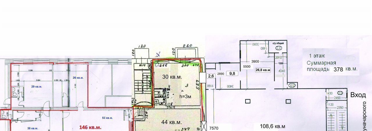 свободного назначения г Екатеринбург р-н Октябрьский ул Карла Маркса 40 Центр фото 3