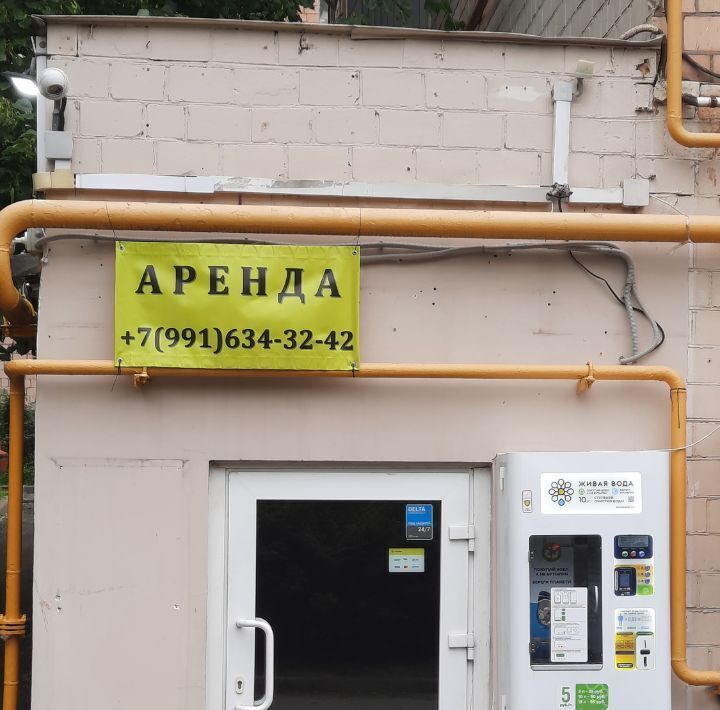 свободного назначения г Москва метро Верхние Котлы ш Варшавское 18к/2 муниципальный округ Донской фото 1