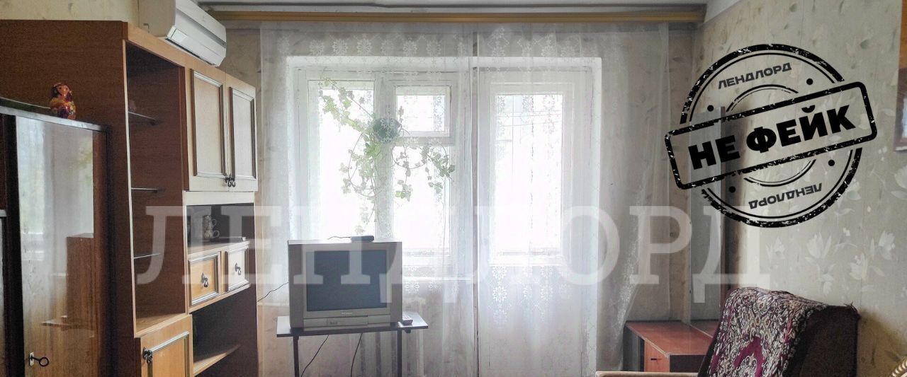 квартира г Ростов-на-Дону р-н Советский ул Еременко 31а/30а фото 1