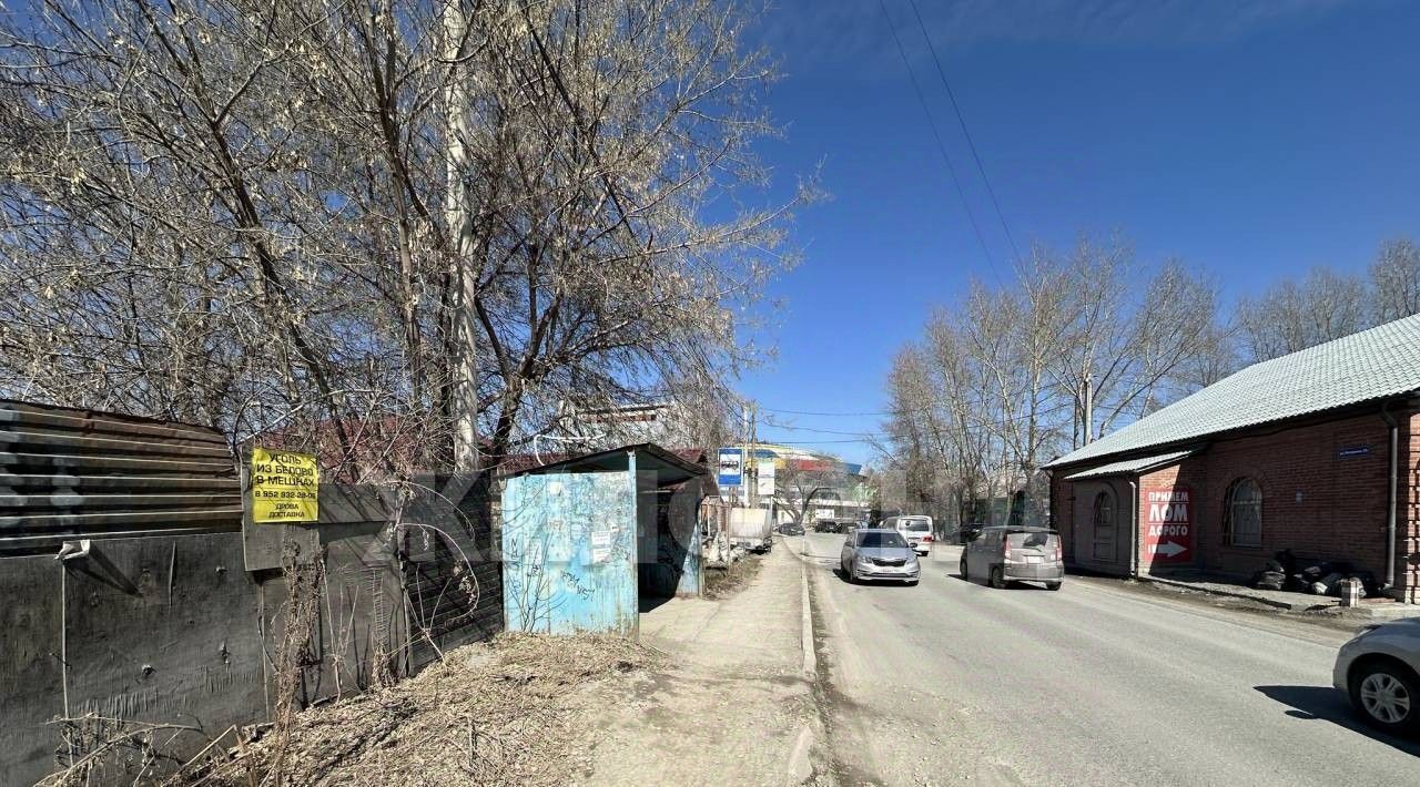 земля г Новосибирск ул Моторная Красный Проспект фото 1