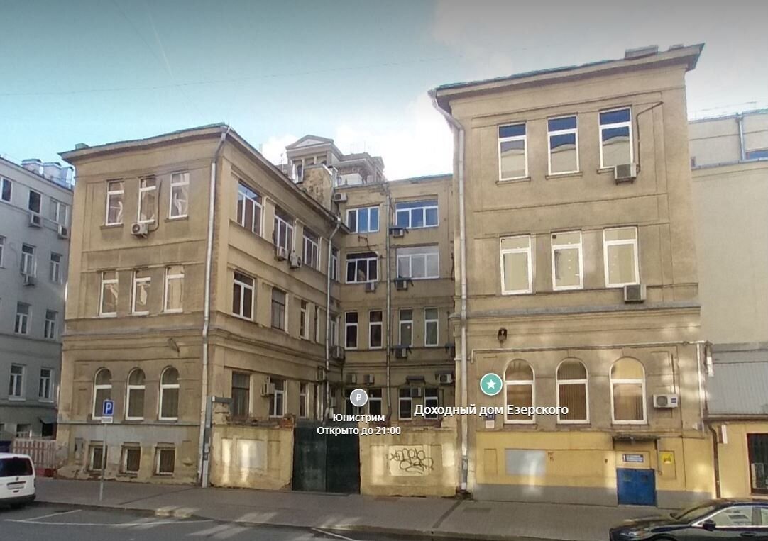 свободного назначения г Москва метро Маяковская ул 1-я Тверская-Ямская 6 муниципальный округ Тверской фото 3
