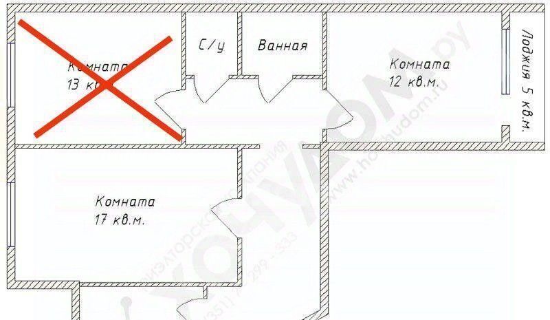 квартира г Челябинск р-н Курчатовский 12-й микрорайон фото 4