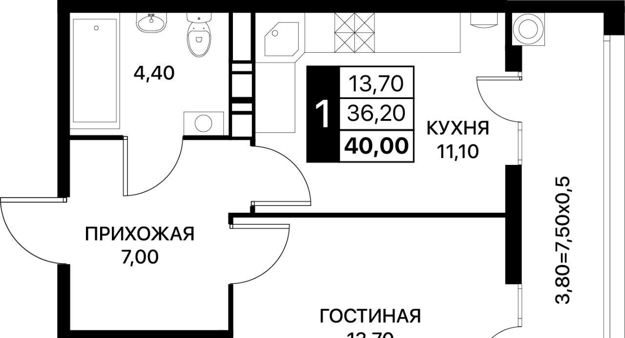 квартира г Ростов-на-Дону р-н Пролетарский ул Вересаева 102/1с 2 ЖК «Персона» фото 1