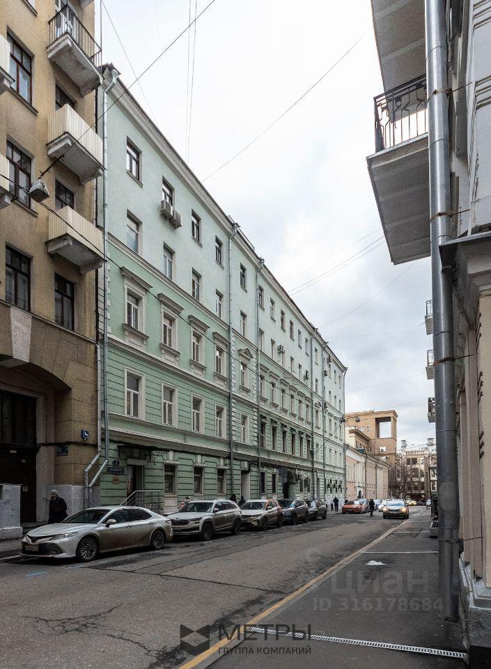 квартира г Москва ЦАО Тверской б-р Страстной 4 с 5, Московская область фото 3