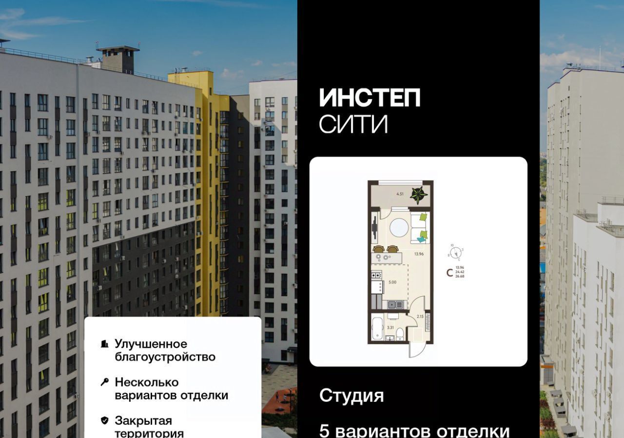 квартира г Курск р-н Сеймский Курского завода тракторных запчастей мкр фото 1