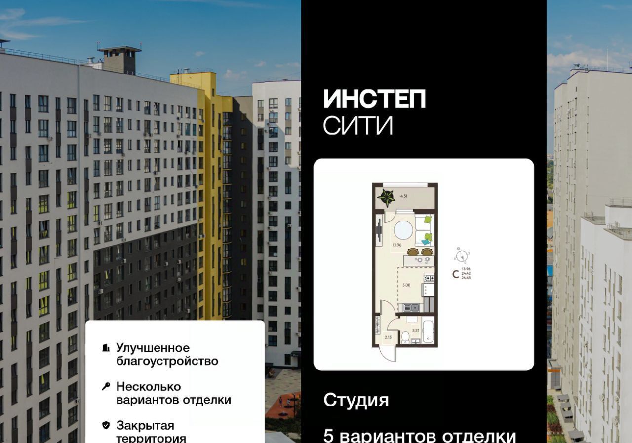 квартира г Курск р-н Сеймский Курского завода тракторных запчастей мкр фото 1