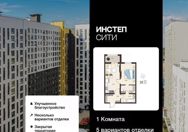 р-н Сеймский Курского завода тракторных запчастей мкр фото