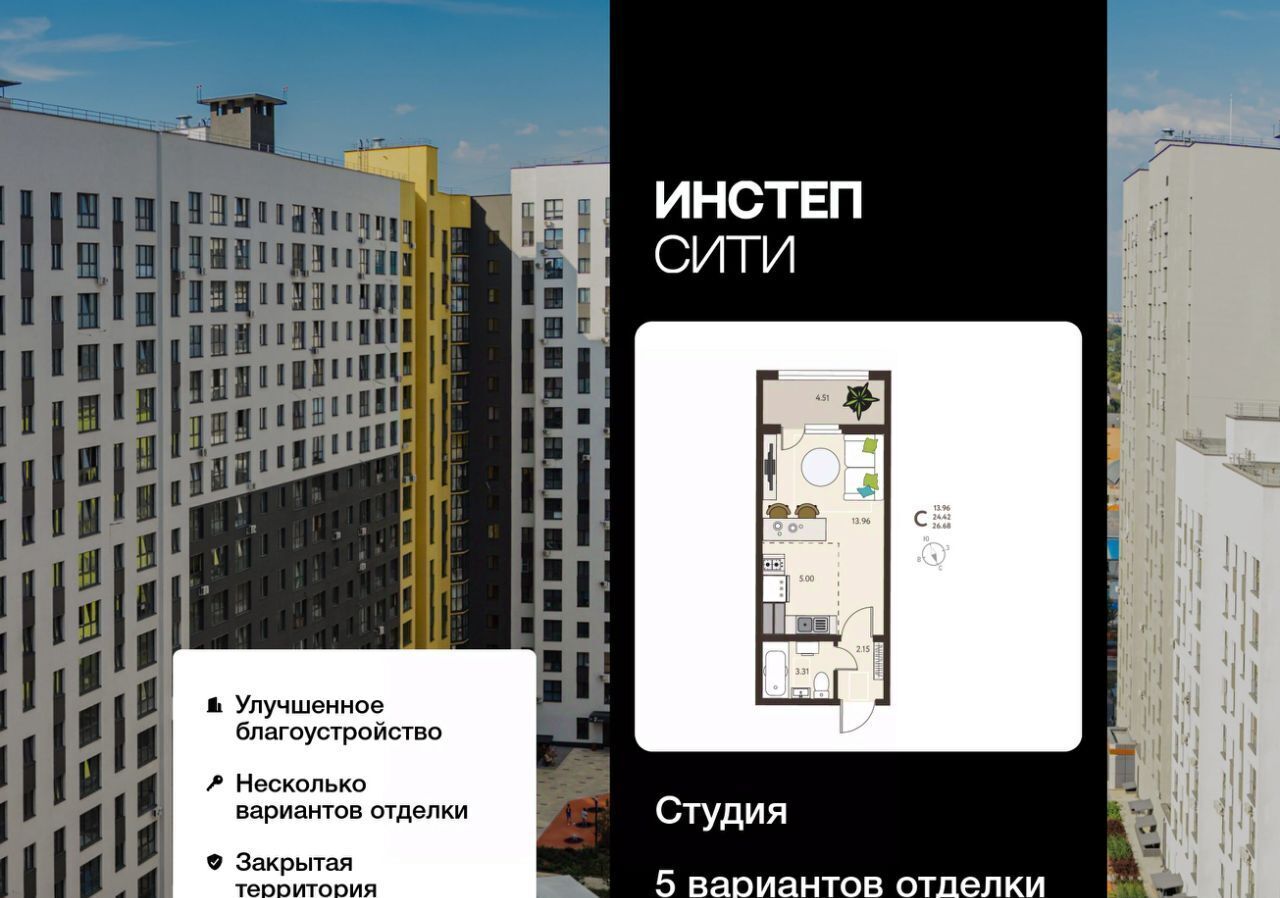 квартира г Курск р-н Сеймский Курского завода тракторных запчастей мкр фото 1