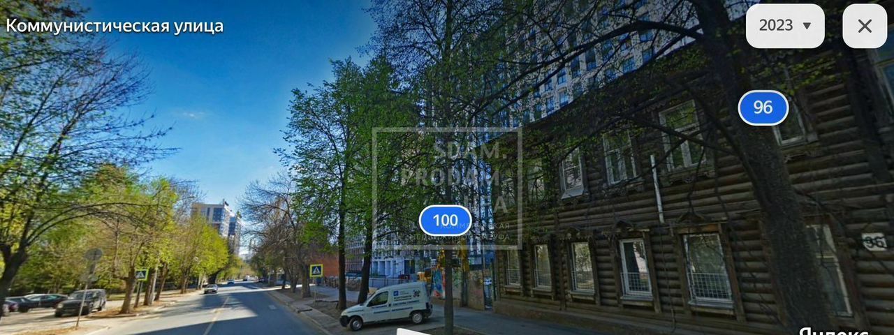 свободного назначения г Уфа р-н Кировский ул Пушкина 103/1 фото 2