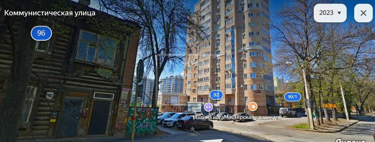 свободного назначения г Уфа р-н Кировский ул Пушкина 103/1 фото 4