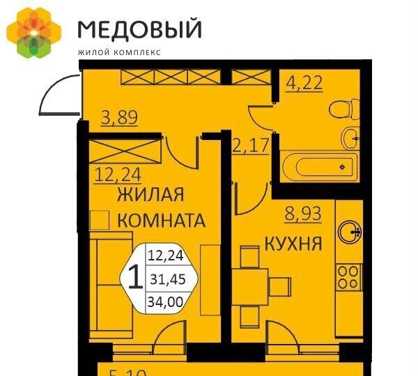 квартира р-н Пермский д Кондратово ул. Г. Н. Нифантова, д. 4а фото 2