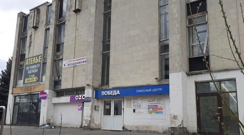 офис г Нижний Новгород р-н Московский ул 50-летия Победы 18 фото 1