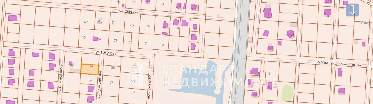 земля г Тюмень р-н Центральный микрорайон Пушкин пер Бородинский фото 2