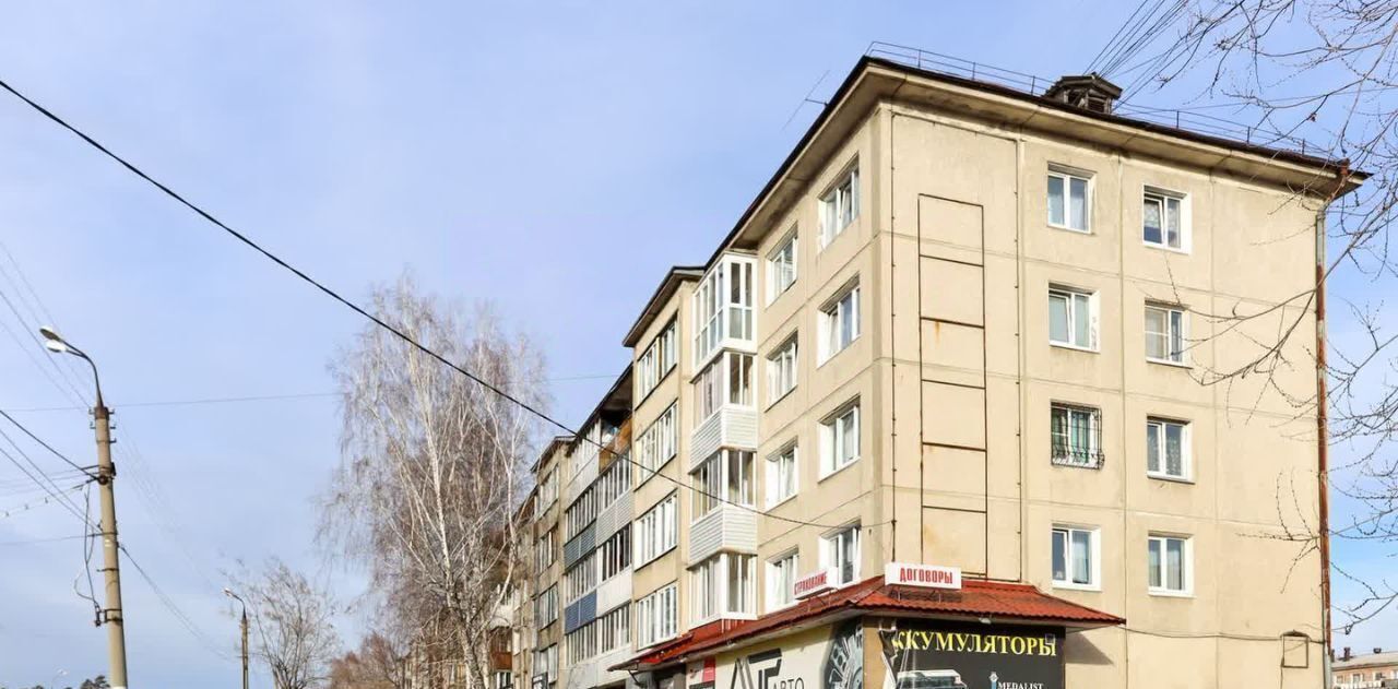 квартира г Ангарск мкр 6 15 фото 34