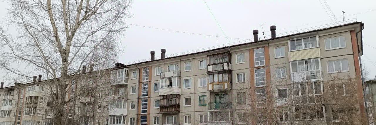 квартира г Ангарск мкр 6 5 фото 16