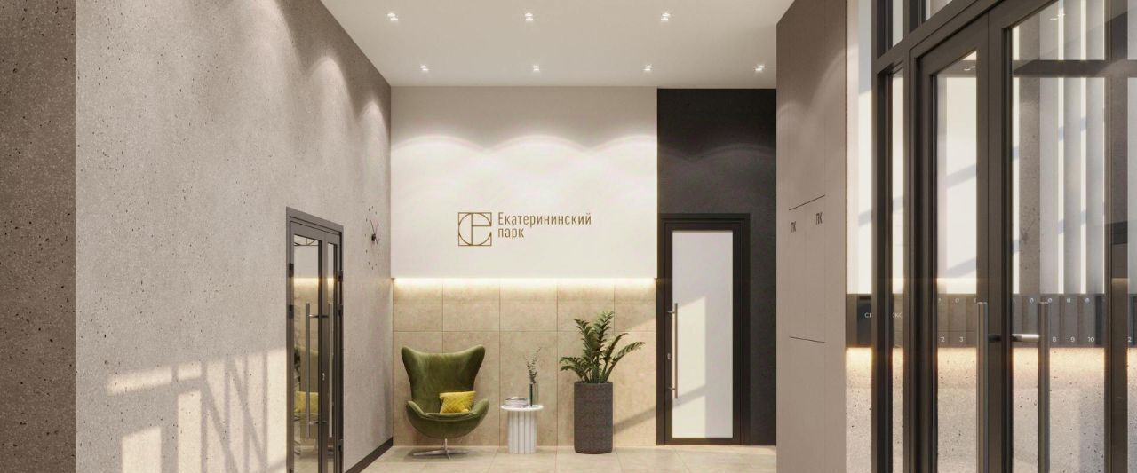 квартира г Екатеринбург р-н Железнодорожный Динамо ул Свердлова 10 фото 12