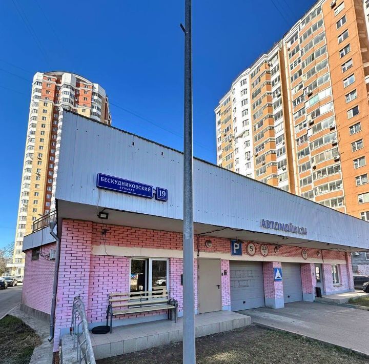 гараж г Москва САО б-р Бескудниковский 19к/1 фото 2