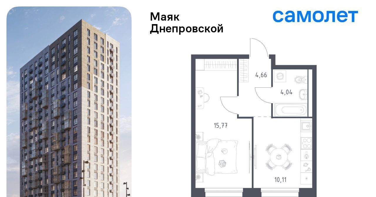 квартира г Владивосток р-н Первореченский ул Днепровская 19 фото 1