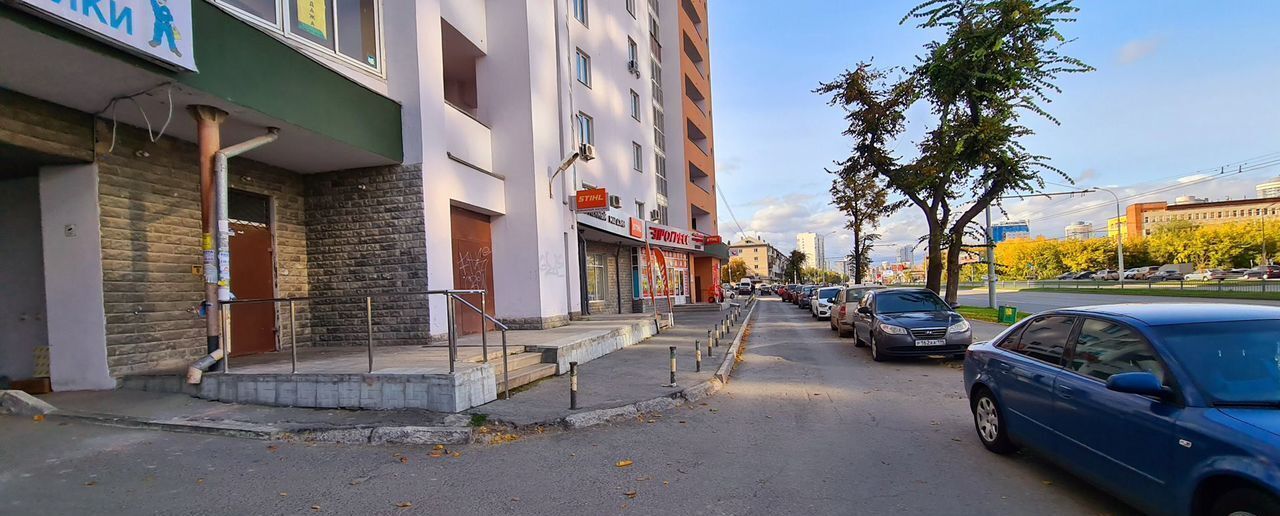 квартира г Екатеринбург р-н Чкаловский Ботаническая ул Щербакова 37 фото 18